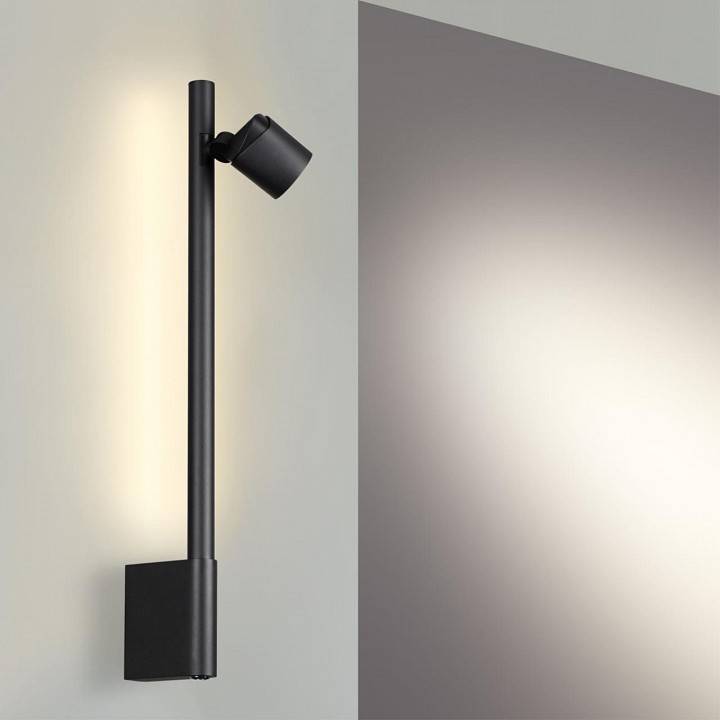 Бра Novotech FERMO 359313