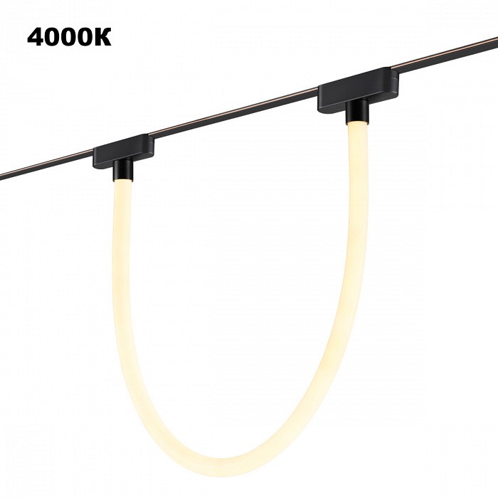 Подвесной светильник Novotech EASY 359476