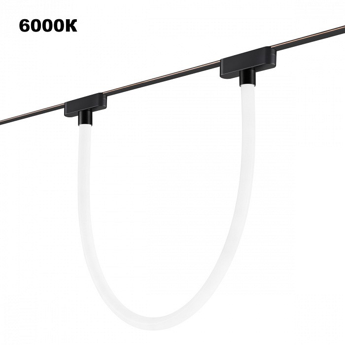 Подвесной светильник Novotech EASY 359476