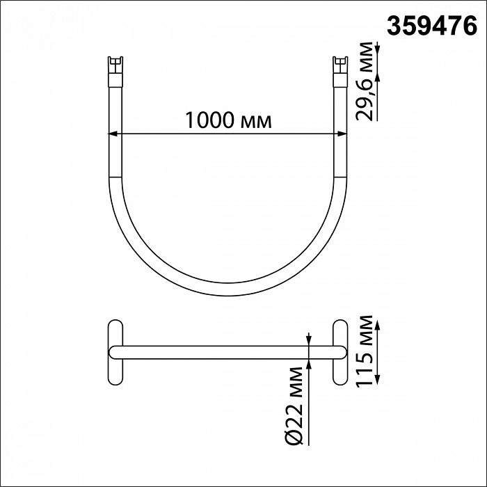 Подвесной светильник Novotech EASY 359476