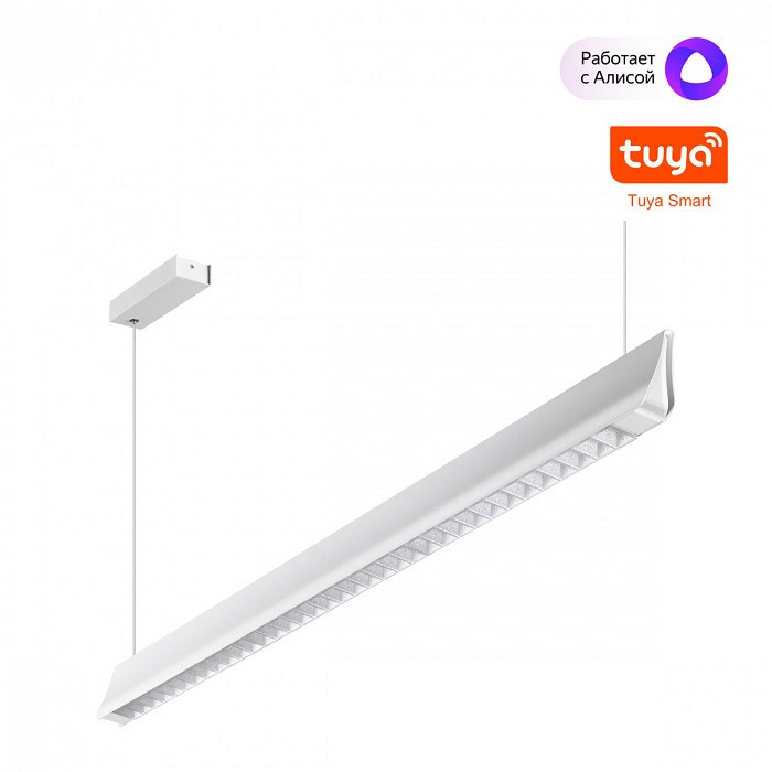 Подвесной светильник Novotech Ledo 359551