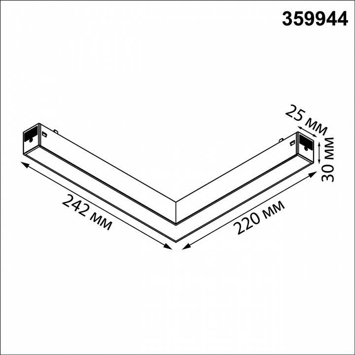 Накладной светильник Novotech PORT 359944 LED 10 Вт