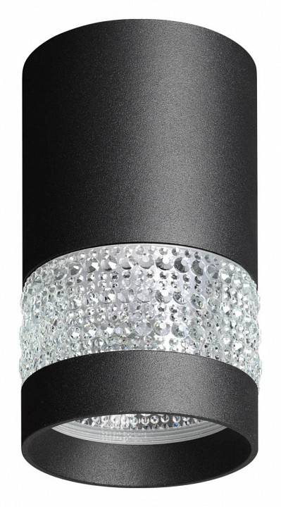 Накладной светильник Novotech Elina 1xGU10 370729