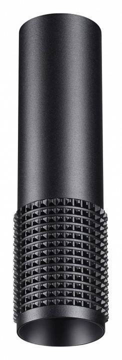 Накладной светильник Novotech Mais 370757 GU10