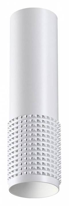 Накладной светильник Novotech Mais 370758 GU10