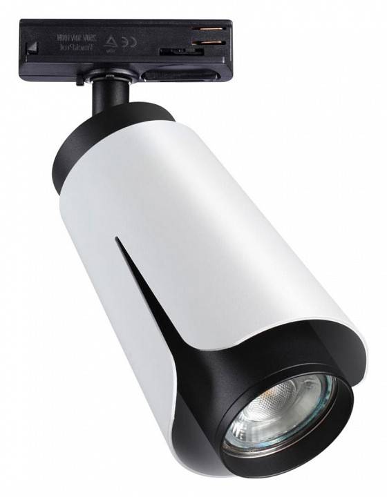 Светильник на штанге Novotech Tulip белый 370837