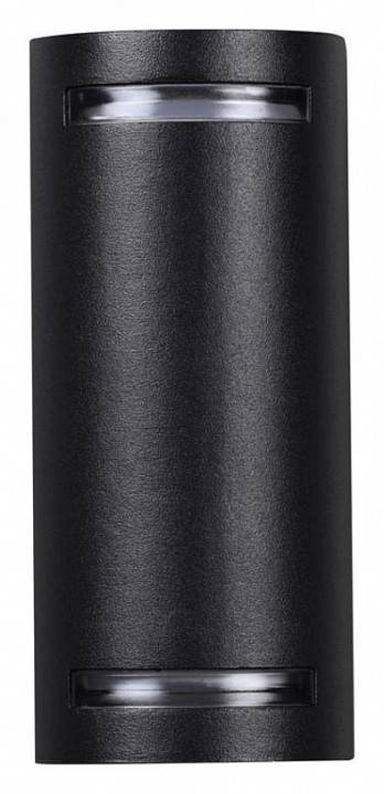 Накладной светильник Novotech Landscape 370839