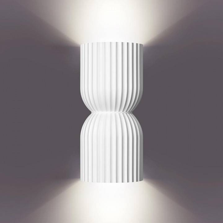 Накладной светильник Novotech Over 370977