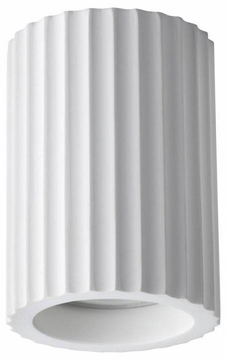 Накладной светильник Novotech Over 370983