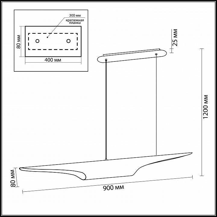 Подвесной светодиодный светильник Odeon Light Whitney 50 Вт 3816/50WG