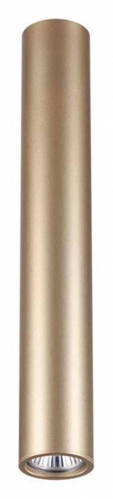 Подвесной светильник Odeon Light Vincere 1xE27 3828/1CA