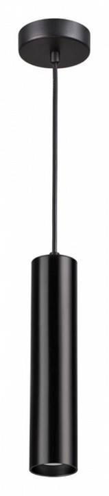 Подвесной светильник Odeon Light Kiko 3872/1L