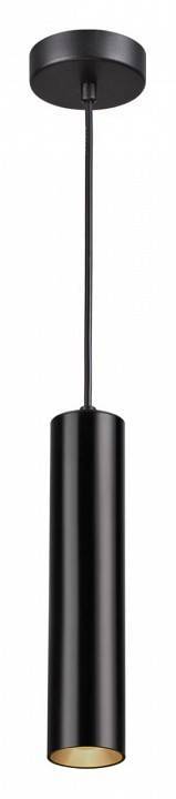 Подвесной светильник Odeon Light Kiko 3872/1L