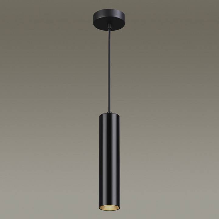 Подвесной светильник Odeon Light Kiko 3872/1L