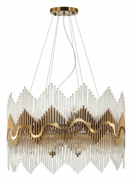 Подвесной светильник Odeon Light Savikia 4983/12