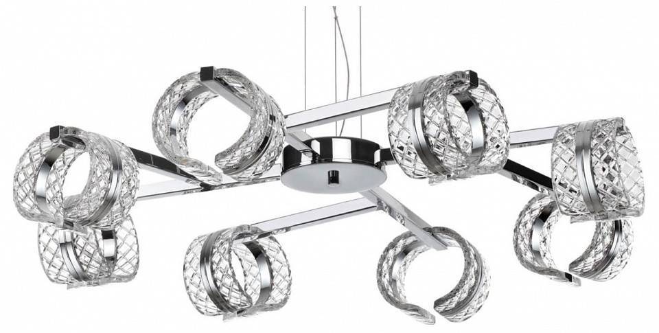 Подвесная светодиодная люстра Odeon Light Mirage 5029/53L