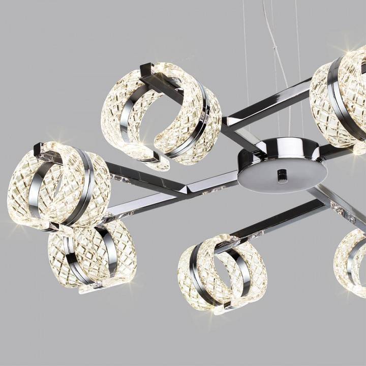 Подвесная светодиодная люстра Odeon Light Mirage 5029/53L