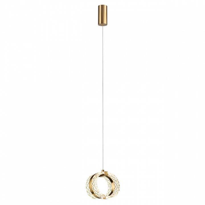 Подвесной светильник Odeon Light Mirage 5030/8L