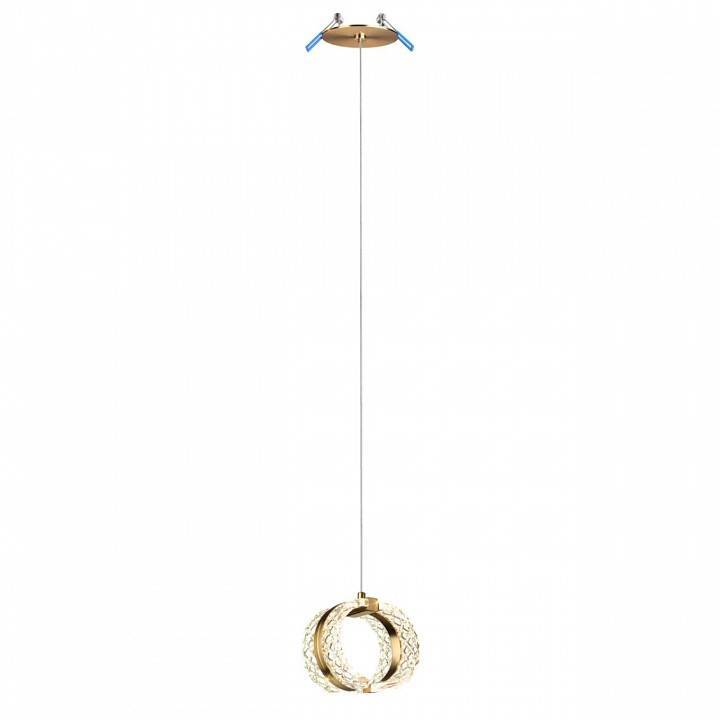 Подвесной светильник Odeon Light Mirage 5030/8L