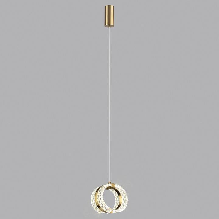 Подвесной светильник Odeon Light Mirage 5030/8L