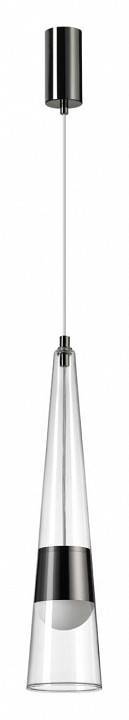 Подвесной светильник Odeon Light Lump 5044/12L