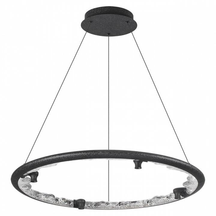 Подвесной светодиодный светильник Odeon Light Cayon 7001/55L