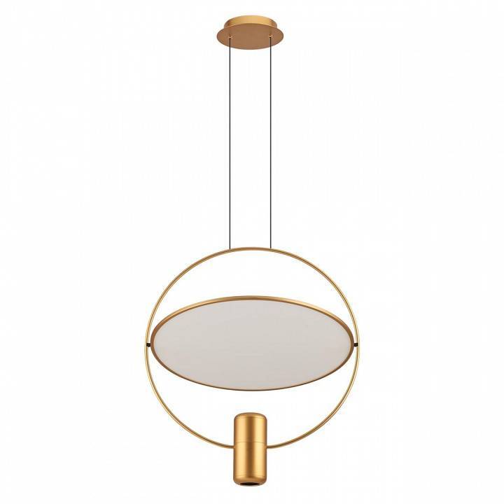 Подвесной светильник Odeon Light Orbit 7028/2L