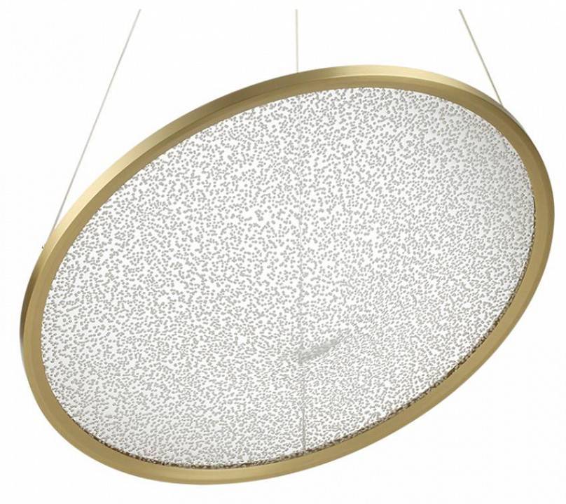 Подвесной светильник Odeon Light Fuso 7047/41L