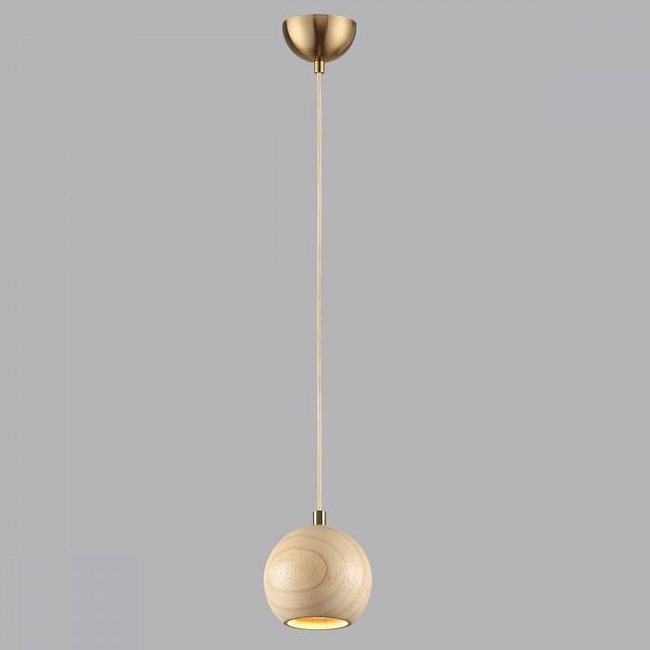 Подвесной светильник Odeon Light Caucho 7061/1