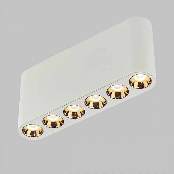 Накладной светильник Odeon Light Small 7091/15CL