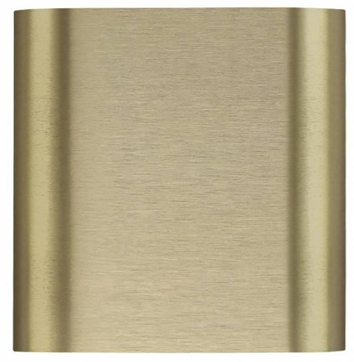 Накладной светильник Odeon Light MAGNUM 7107/2WL