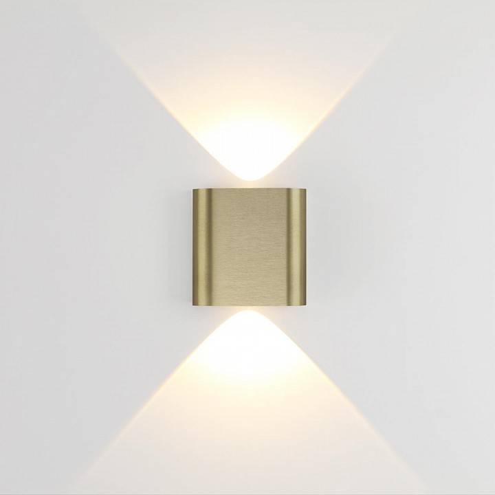 Накладной светильник Odeon Light MAGNUM 7107/2WL