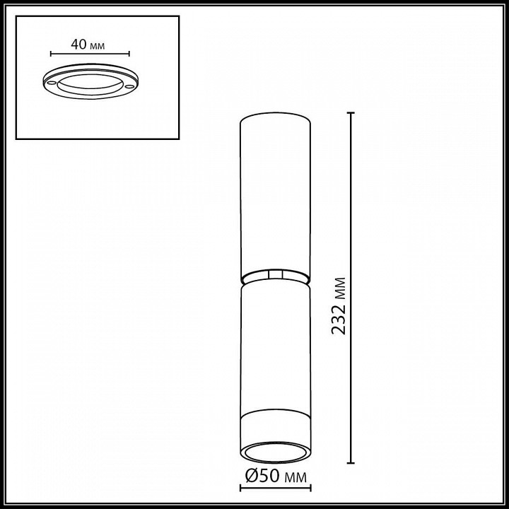 Накладной светильник Odeon Light HIGHTECH 7135/8CL