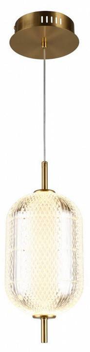 Подвесной светильник Omnilux Cedrello 1xE27 OML-68806-01