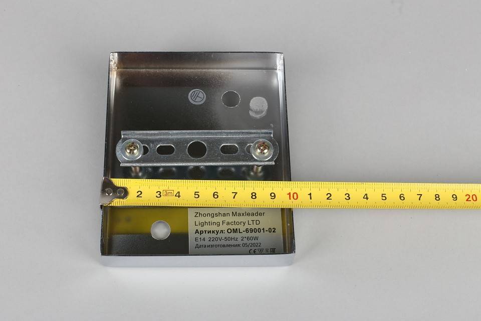 Накладной светильник Omnilux Saviano OML-69001-02