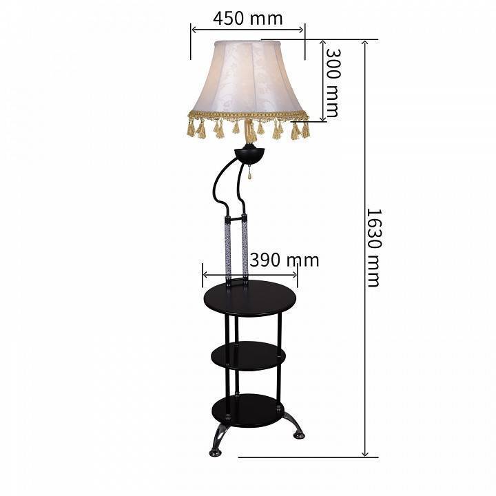 Стол журнальный с торшером Reluce 01757 01757-0.6-01 BK
