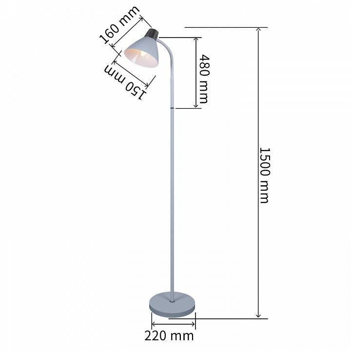 Торшер Reluce 03041-1 03041-0.6-01 WH
