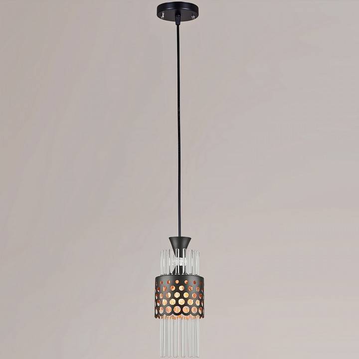 Подвесной светильник Reluce 04972-0.9-01 BK