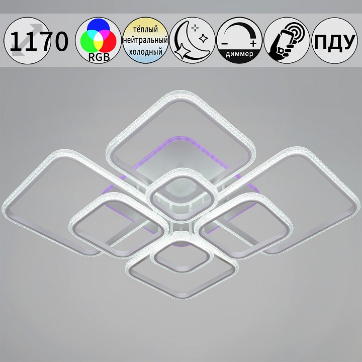 Потолочная люстра 06335-0.3-08C WH (RGB)