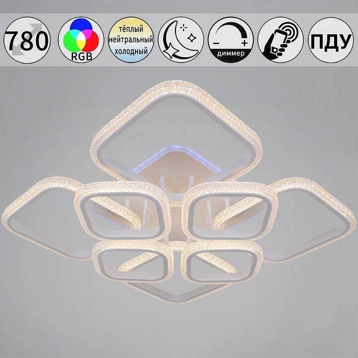 Потолочная люстра 06335-0.3-4+4A WH (RGB)