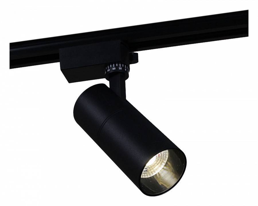 Светильник на штанге De Markt 06620-9.3-001QY LED 20 Вт BK 06620-9.3-001QY LED20W BK