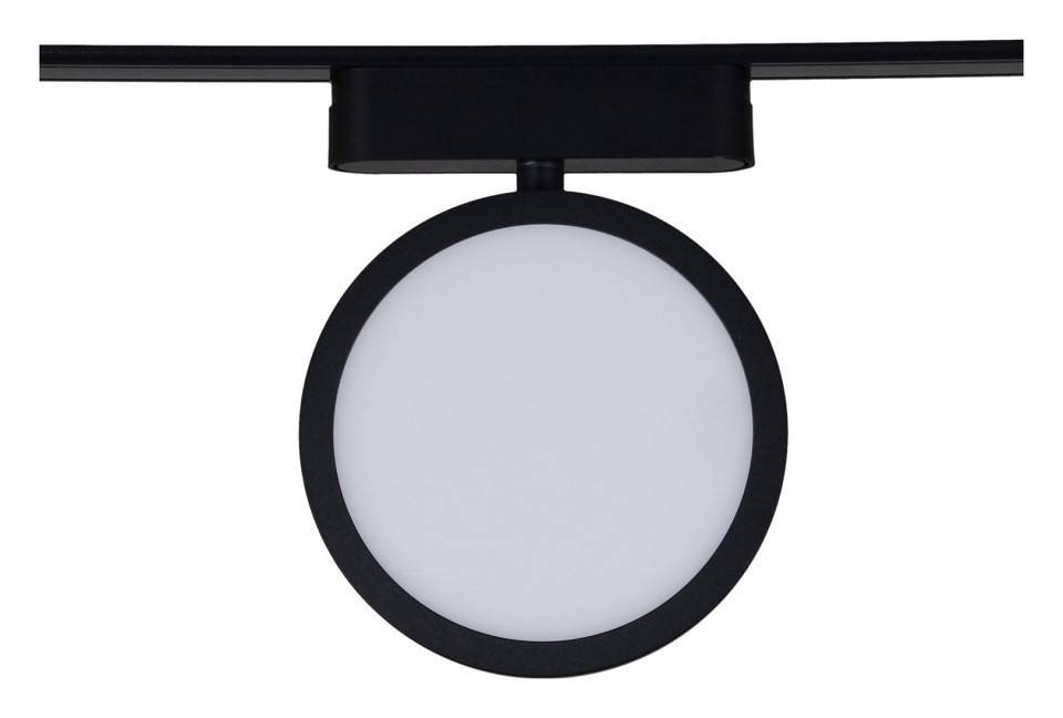 Светильник на штанге Reluce  13008-9.3-001UR magnetic LED9W BK