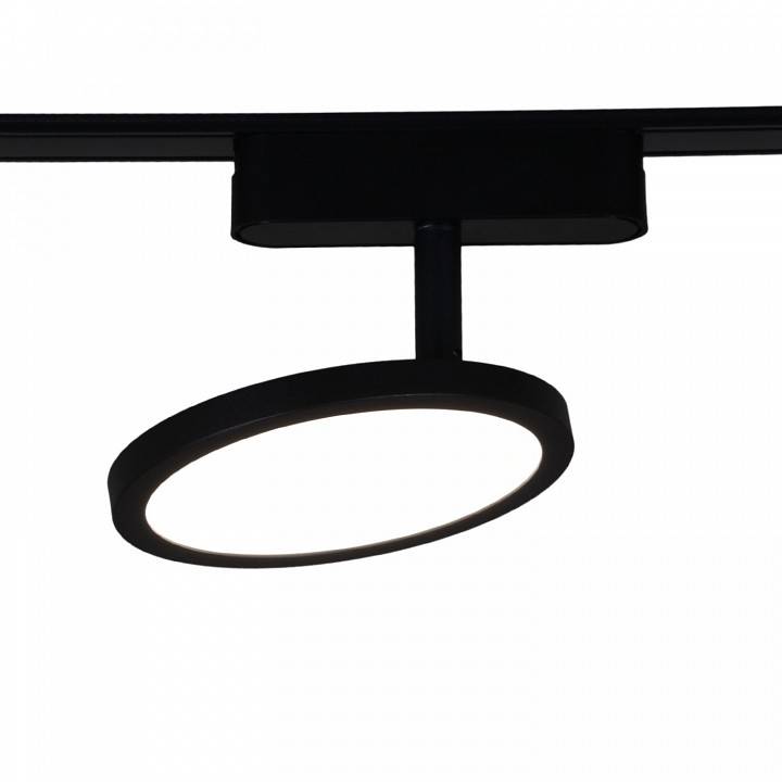 Светильник на штанге Reluce  13008-9.3-001UR magnetic LED9W BK