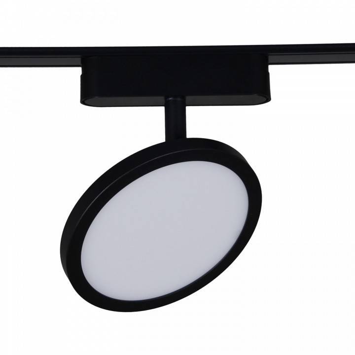Светильник на штанге Reluce  13008-9.3-001UR magnetic LED9W BK