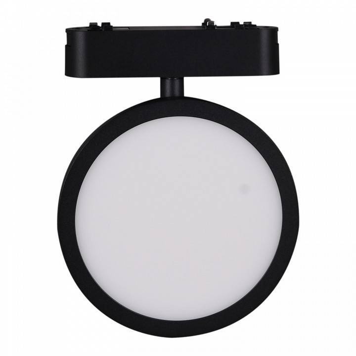 Светильник на штанге Reluce  13008-9.3-001UR magnetic LED9W BK