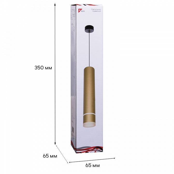 Подвесной светильник Reluce Technical 16005 16005-0.9-001LD 300mm GU10 GD