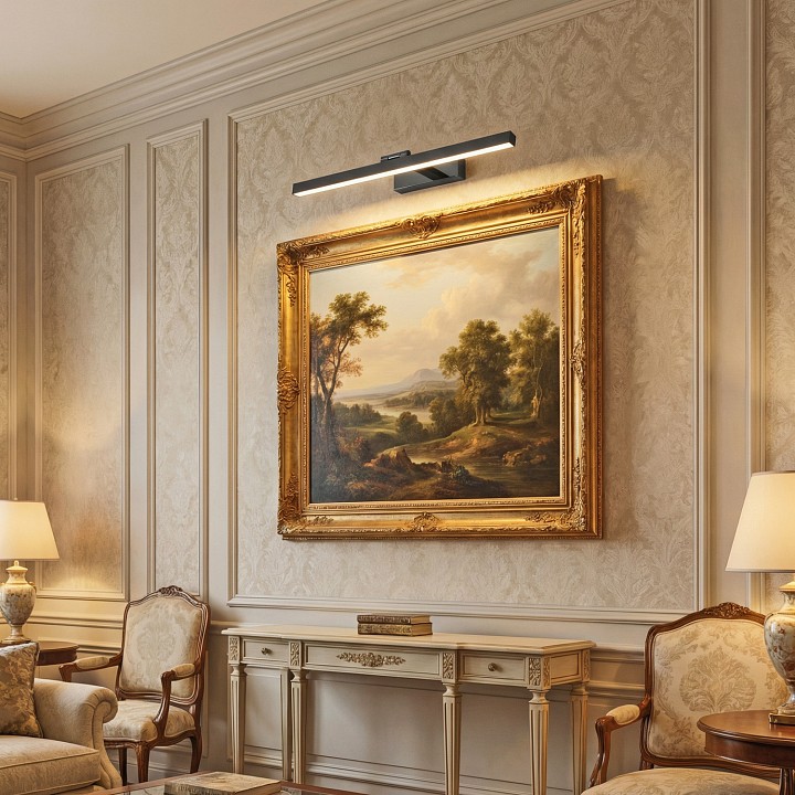 Подсветка для картины  17520-0.2-600