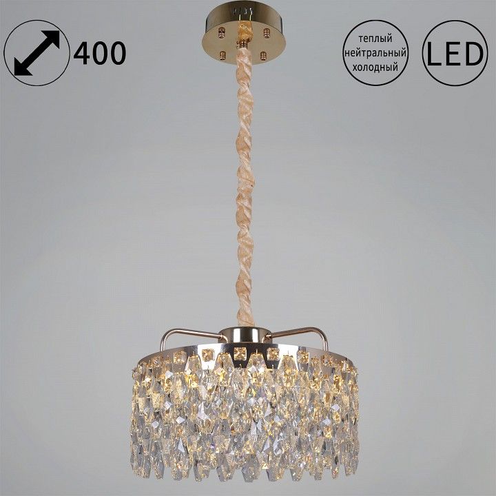 Подвесная люстра Reluce 28500 28500-0.4-400 MX GD