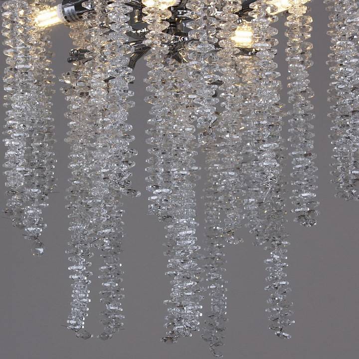 Люстра на штанге Reluce 33001-1 5хE27 33001-3.3-05