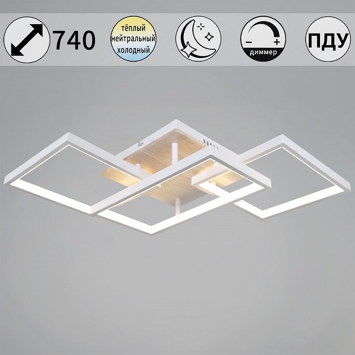 Потолочная люстра Reluce 49560-0.3-03 WH+WOOD